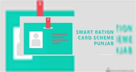 smart ration card scheme punjab|smart card ration download.